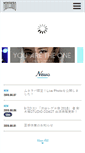 Mobile Screenshot of munehiro.tv